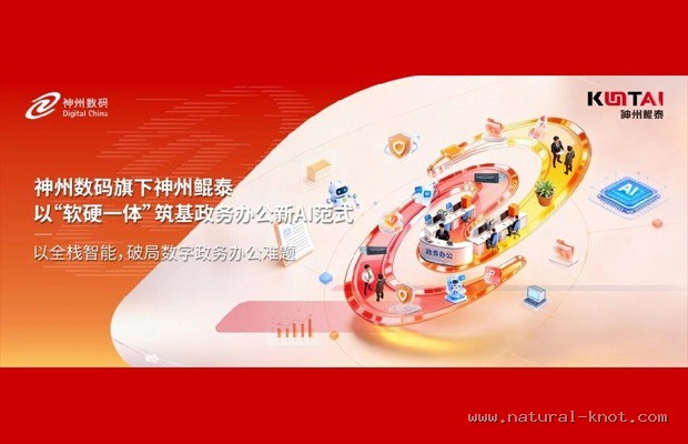 垂直腔面发射激光器（VCSEL）大升级：ToF与结构光谁的深度感知精度更高？